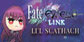 Fate/EXTELLA LINK Lil Scathach
