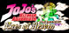 JoJos Bizarre Adventure Eyes of Heaven PS4