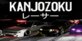 Kanjozoku Game Nintendo Switch