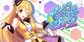 Kirakira stars idol project Reika Nintendo Switch