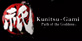 Kunitsu-Gami Path of the Goddess PS5