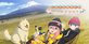 Laid-Back Camp Virtual Fumoto Campsite Nintendo Switch