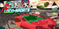 LocO-SportS Nintendo Switch