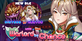 Love n War Warlord by Chance