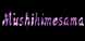 Mushihimesama