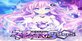 Neptunia Sisters VS Sisters