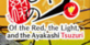 Of the Red, the Light, and the Ayakashi Tsuzuri