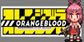 Orangeblood Xbox Series X