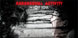 Paranormal Activity The Lost Soul