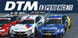 RaceRoom DTM Experience 2015