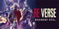 Resident Evil Re:Verse PS5