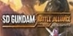 SD Gundam Battle Alliance PS5