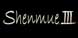 Shenmue 3