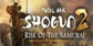 Total War SHOGUN 2 Rise of the Samurai Campaign