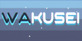 WAKUSEI Nintendo Switch