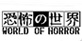 World of Horror PS4