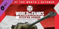 World of Tanks Tank of the Month HMH AMX M4 mle. 49