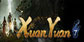 Xuan-Yuan Sword 7 Xbox Series X