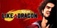 Yakuza Like a Dragon PS5