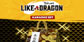 Yakuza Like a Dragon Karaoke Set PS5